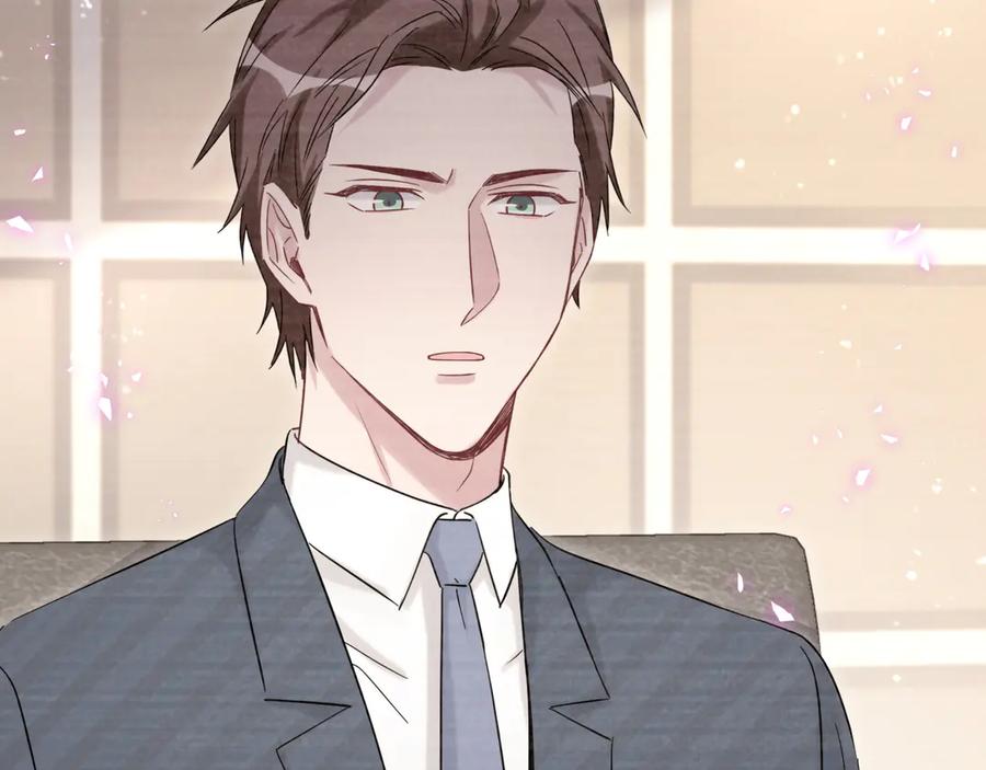 哪里来的大宝贝 第114话 总裁的试探 第38页