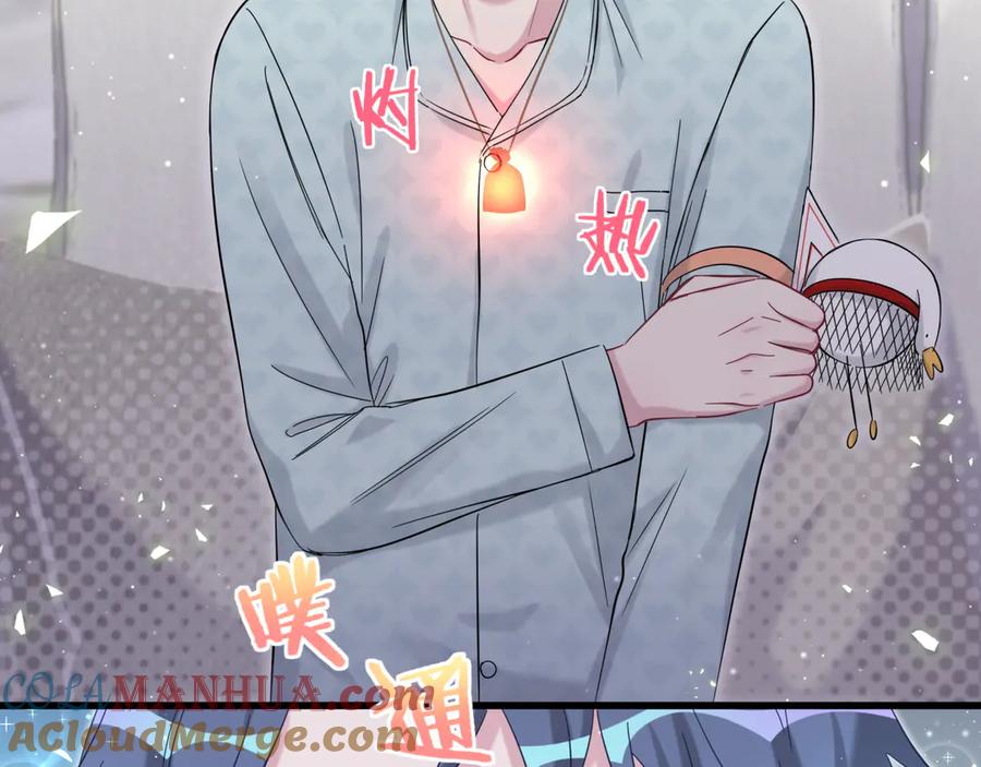 哪里来的大宝贝 第114话 总裁的试探 第93页