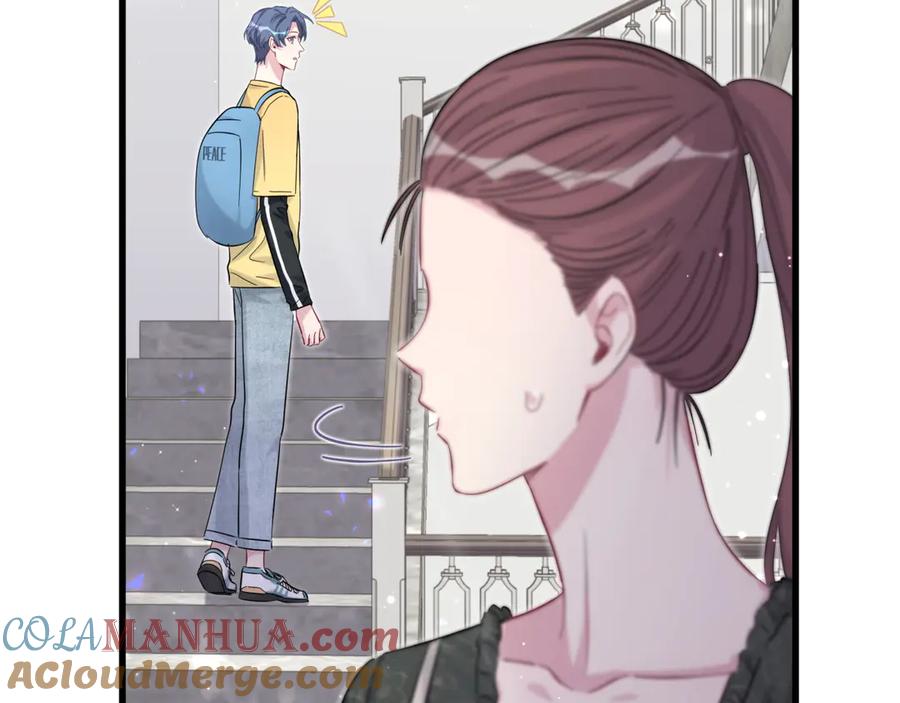 哪里来的大宝贝 第114话 总裁的试探 第137页