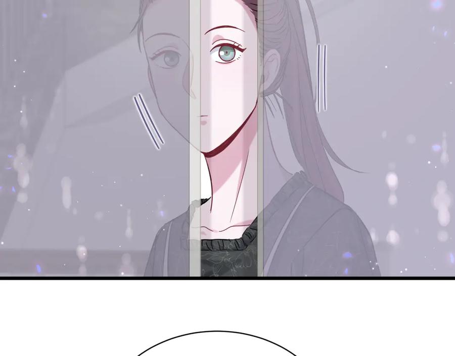 哪里来的大宝贝 第114话 总裁的试探 第134页