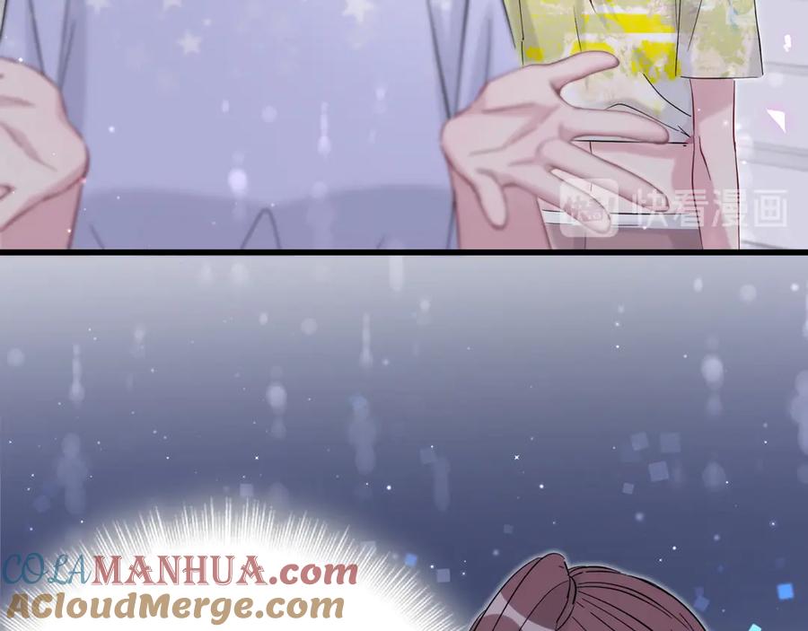 哪里来的大宝贝 第115话 热度升级 第93页