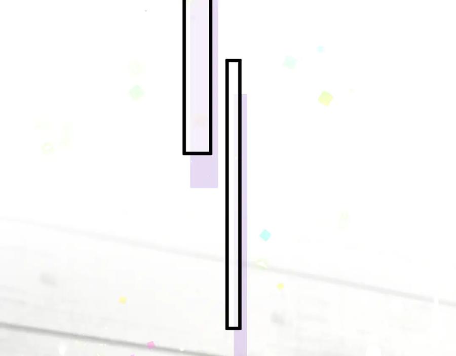哪里来的大宝贝 第116话 司闻害怕极了 第115页