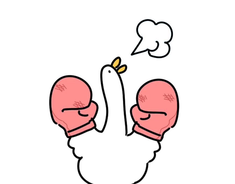 哪里来的大宝贝 第116话 司闻害怕极了 第162页
