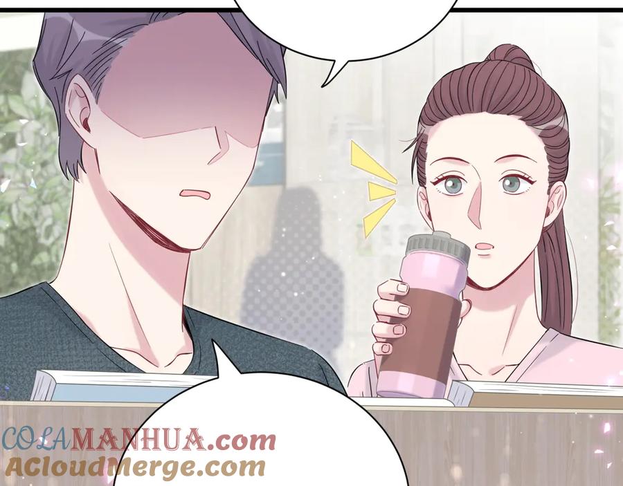 哪里来的大宝贝 第116话 司闻害怕极了 第121页