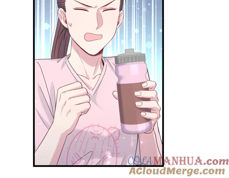 哪里来的大宝贝 第116话 司闻害怕极了 第141页