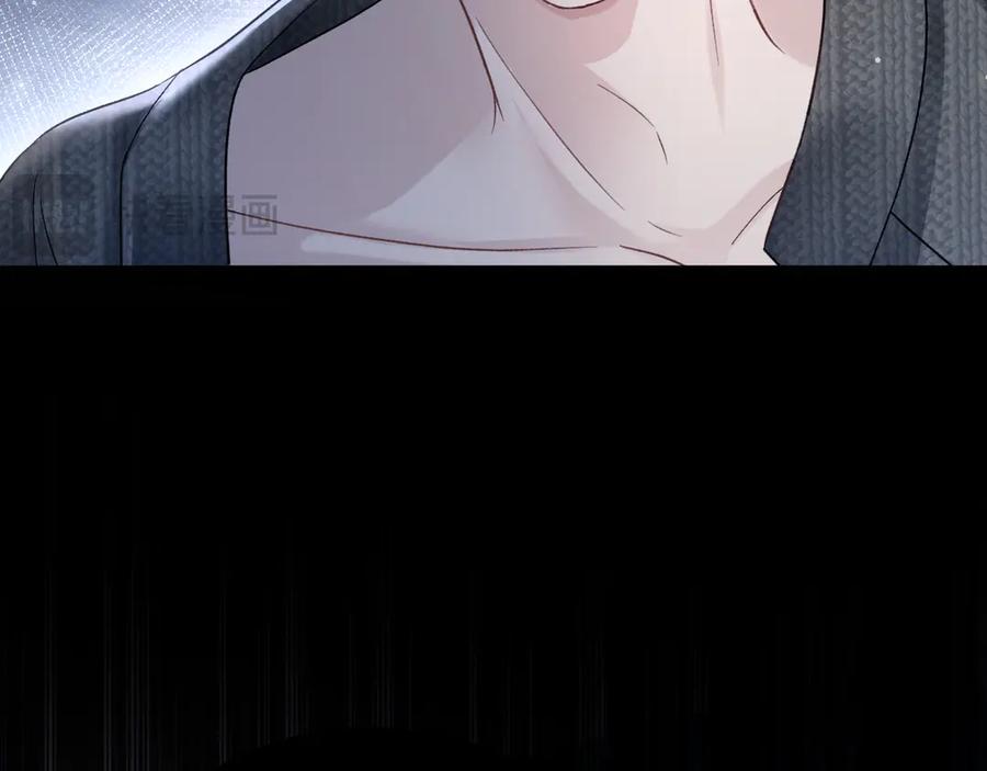 针锋对决 第105话 歇斯底里 第26页