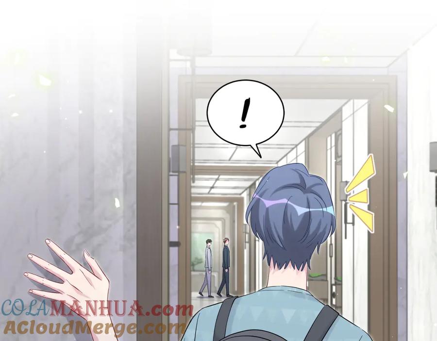 哪里来的大宝贝 第117话 封杀 第132页