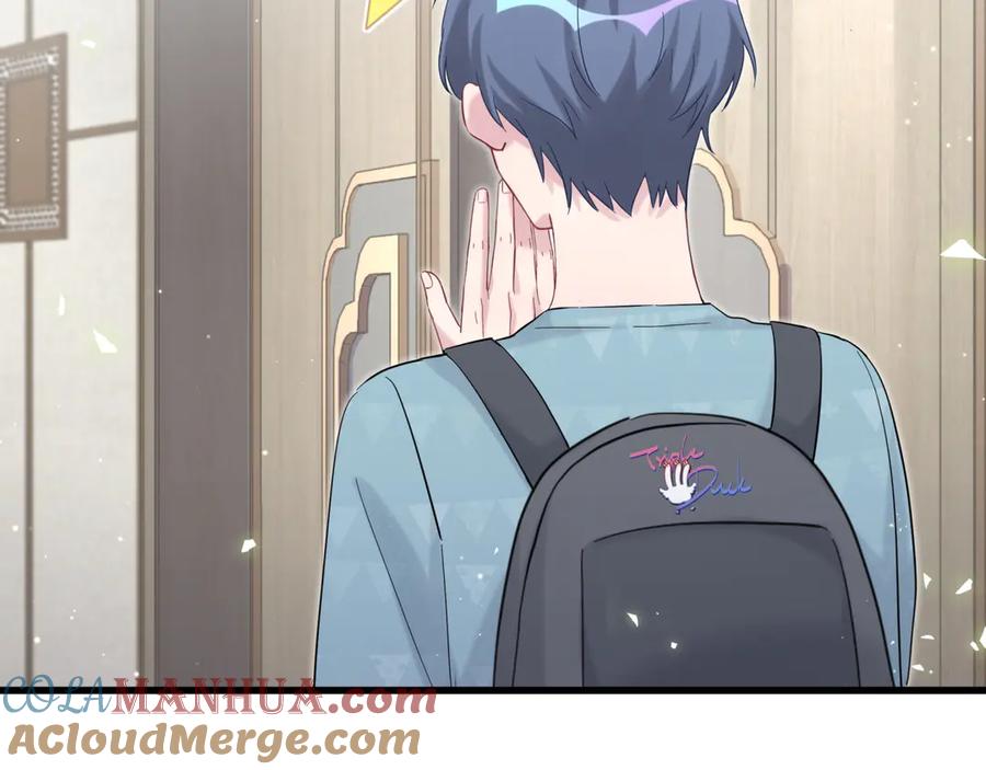哪里来的大宝贝 第117话 封杀 第136页