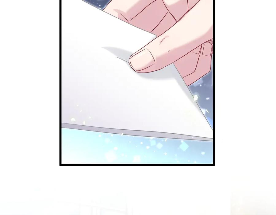 哪里来的大宝贝 第117话 封杀 第66页