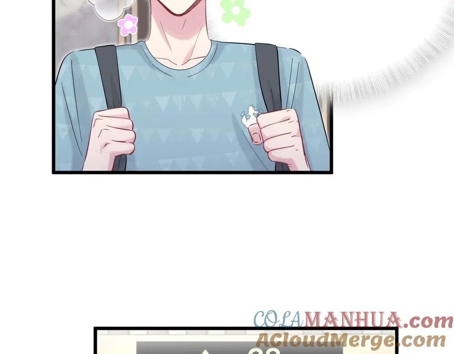 哪里来的大宝贝 第117话 封杀 第128页