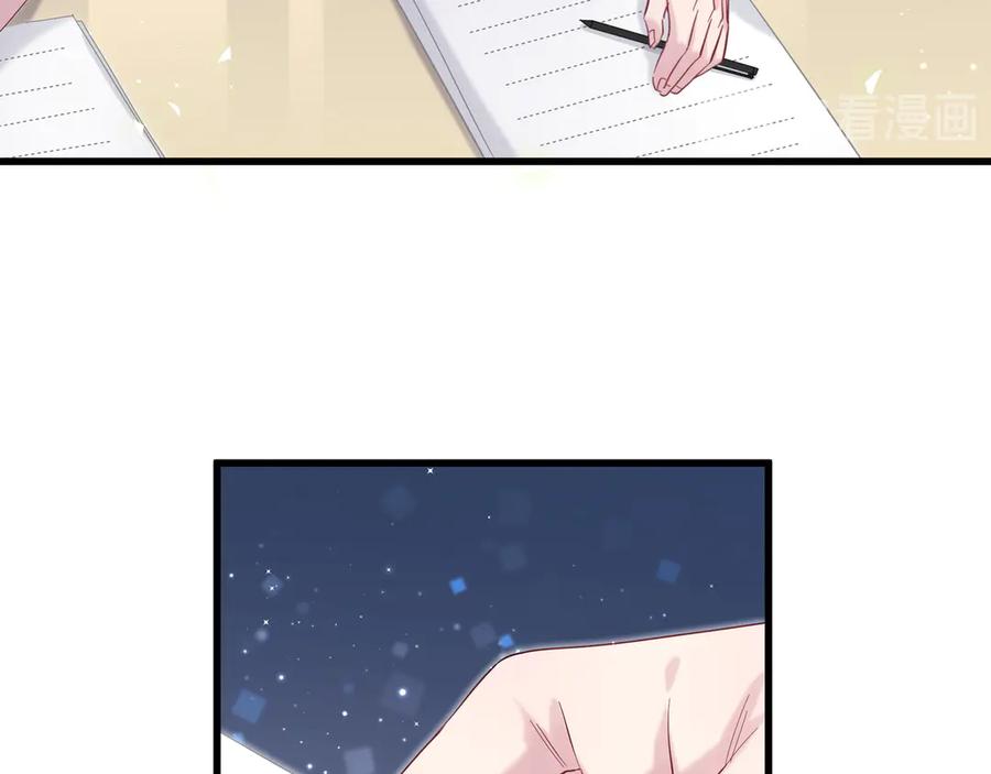哪里来的大宝贝 第117话 封杀 第65页