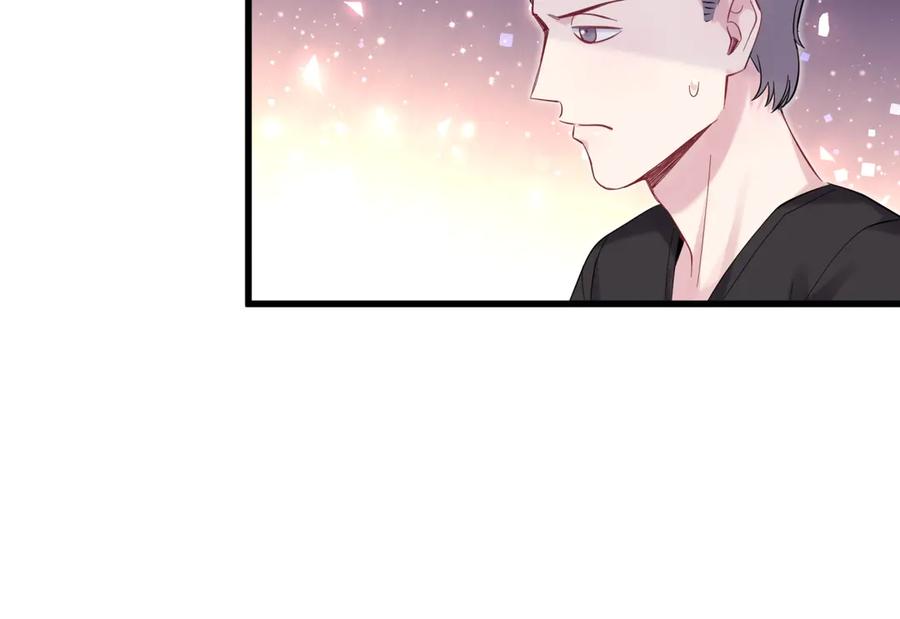 哪里来的大宝贝 第117话 封杀 第95页