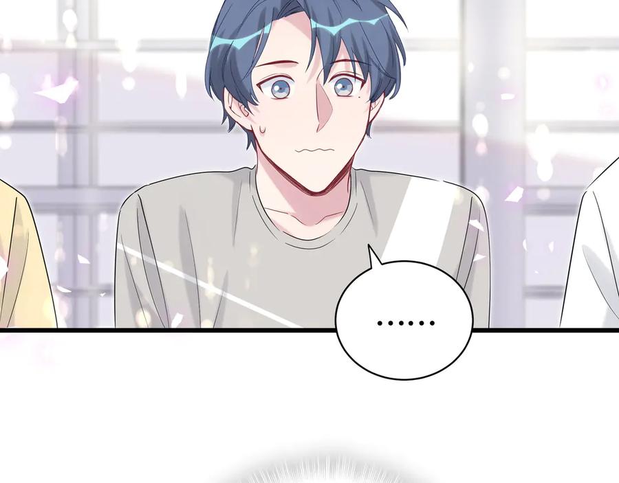 哪里来的大宝贝 第117话 封杀 第46页