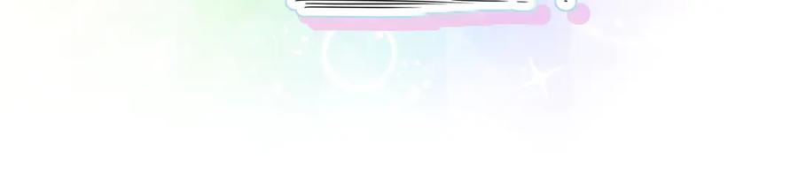 哪里来的大宝贝 第117话 封杀 第27页
