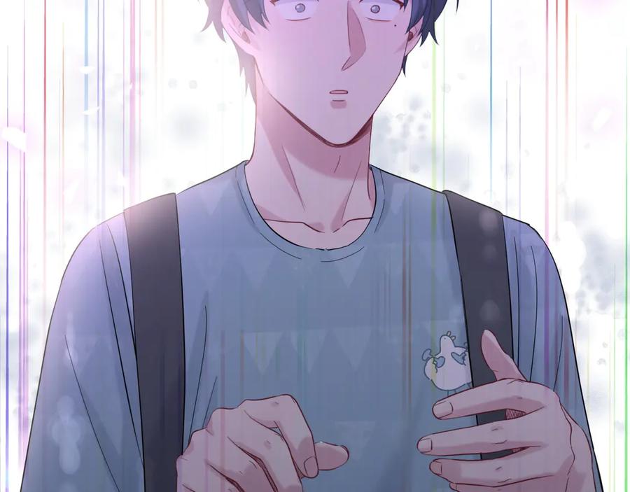 哪里来的大宝贝 第117话 封杀 第143页