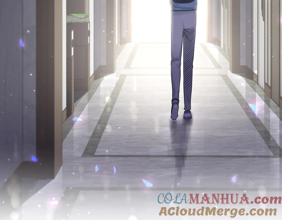 哪里来的大宝贝 第118话 谁敢搞我们贺家人！ 第9页