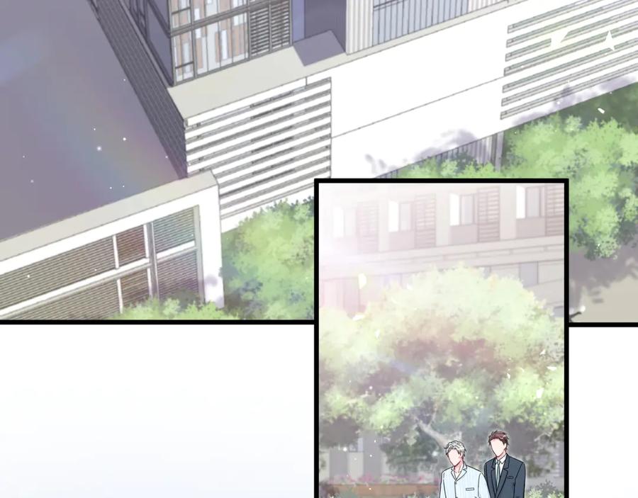 哪里来的大宝贝 第118话 谁敢搞我们贺家人！ 第110页