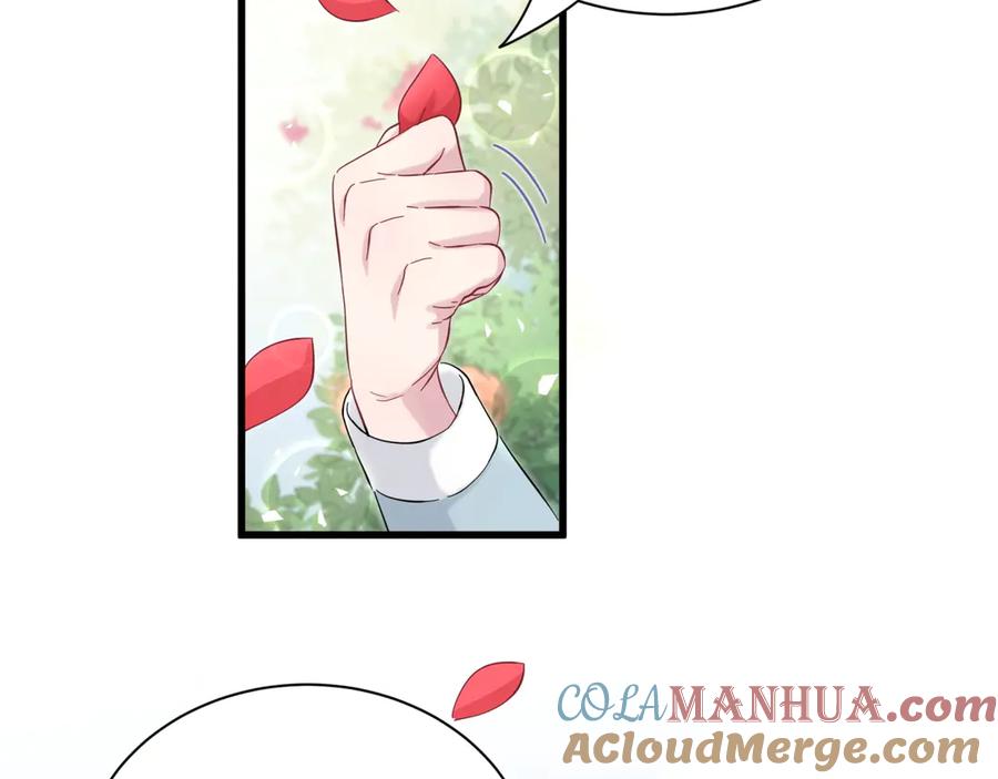 哪里来的大宝贝 第118话 谁敢搞我们贺家人！ 第125页