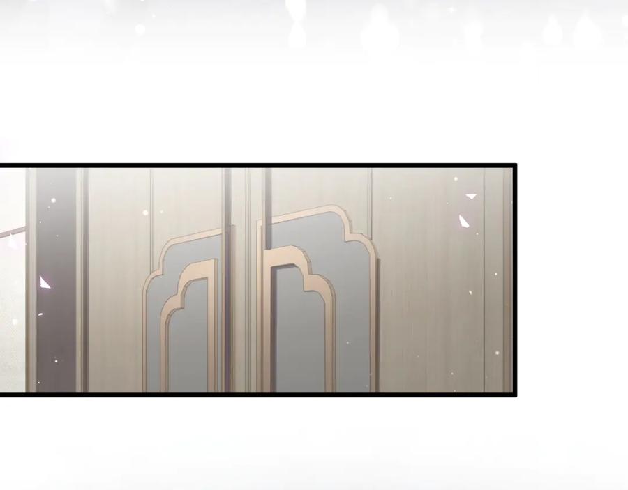 哪里来的大宝贝 第118话 谁敢搞我们贺家人！ 第10页