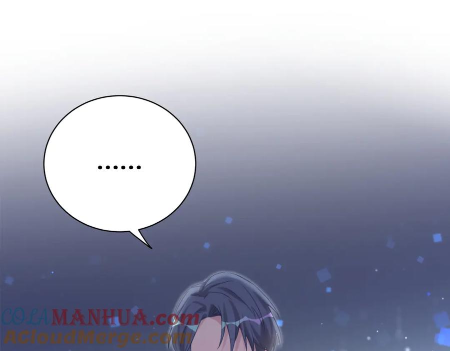 哪里来的大宝贝 第118话 谁敢搞我们贺家人！ 第5页