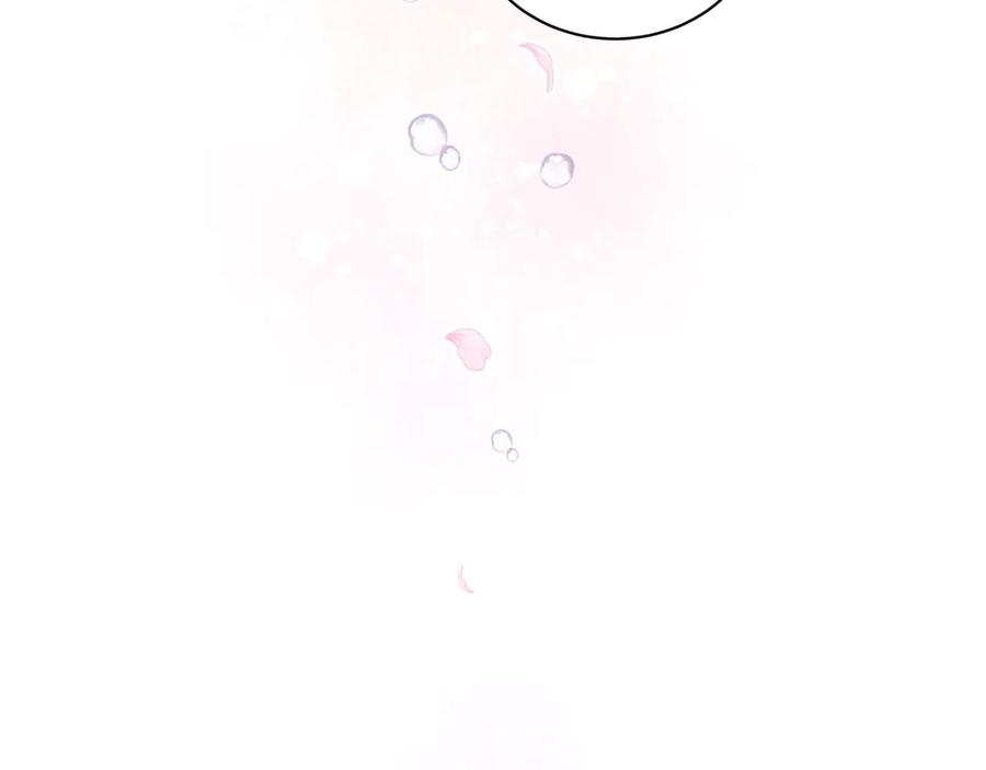 哪里来的大宝贝 第119话 你们是在吵架？ 第103页