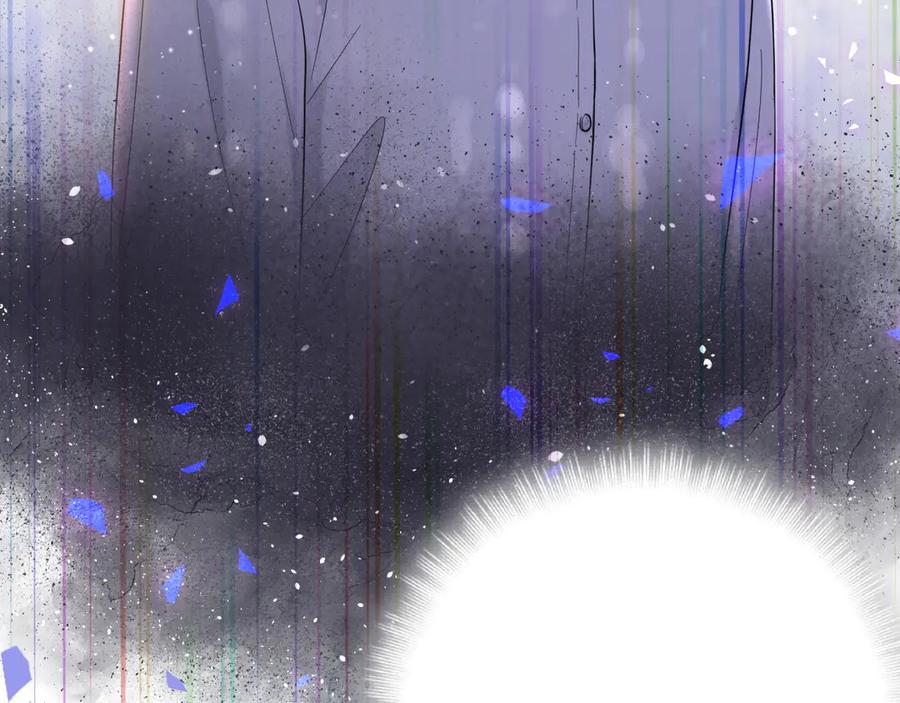 哪里来的大宝贝 第119话 你们是在吵架？ 第48页