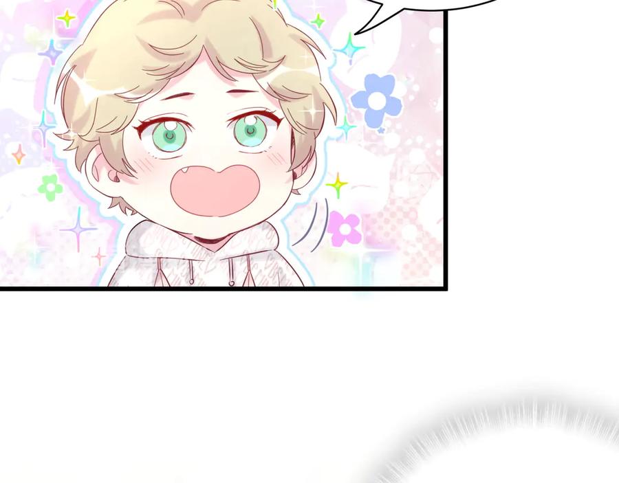 哪里来的大宝贝 第119话 你们是在吵架？ 第35页