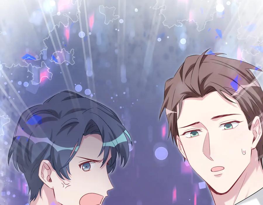 哪里来的大宝贝 第119话 你们是在吵架？ 第158页
