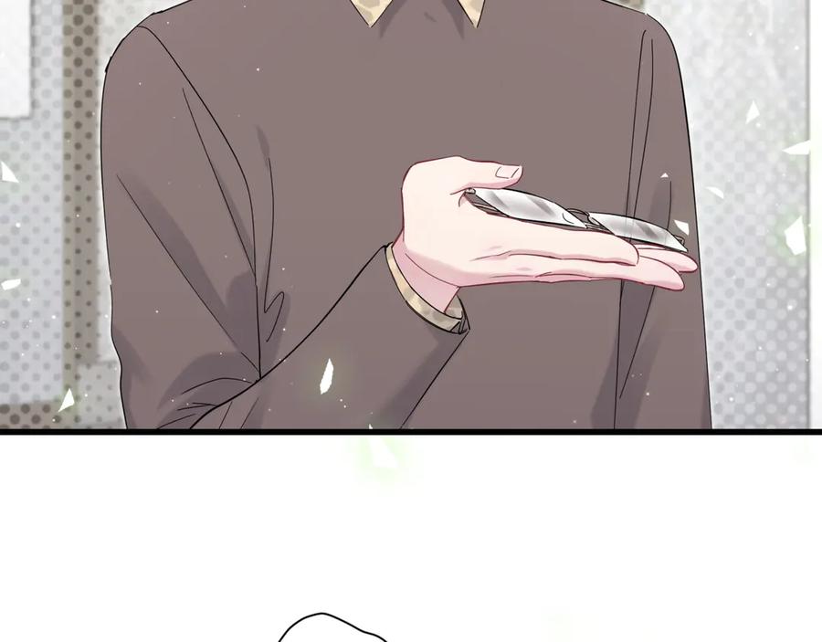 哪里来的大宝贝 第122话 瞳孔地震 第138页