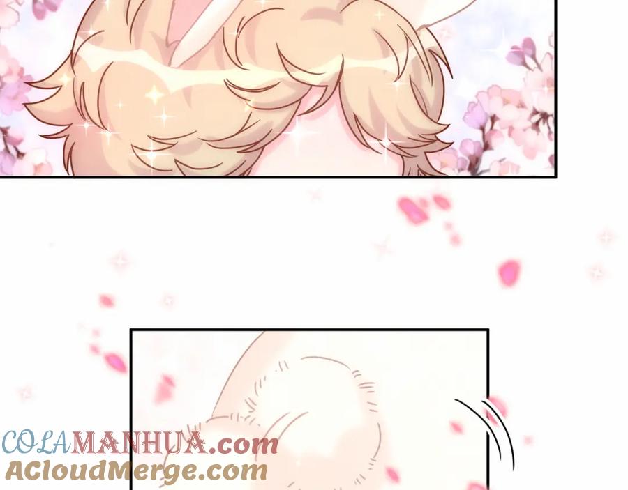 哪里来的大宝贝 中秋番外 绝对不能吃噢！ 第109页