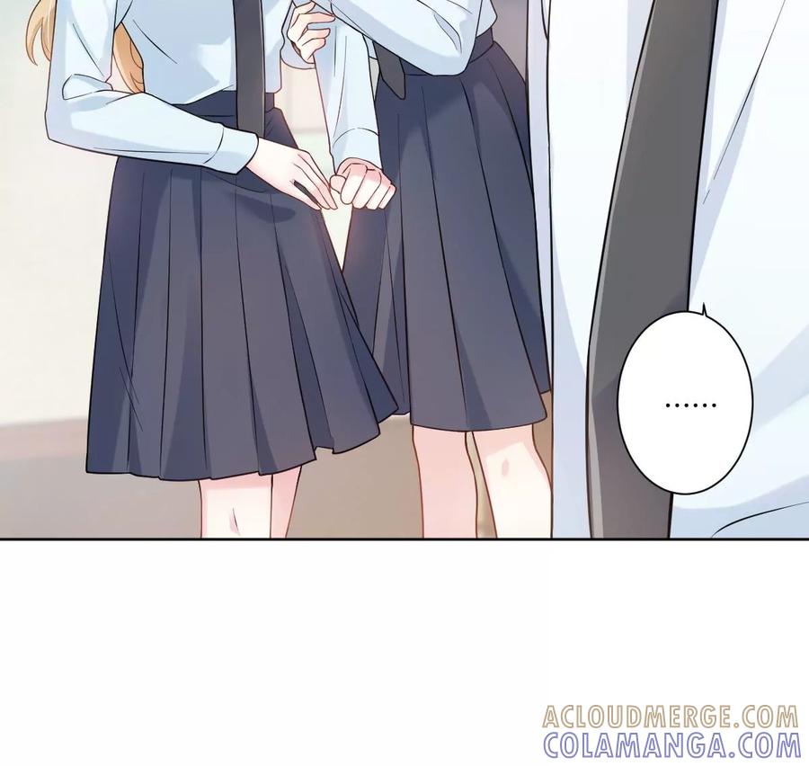 《姐姐不可以》怎么说吃醋就吃醋 第17页