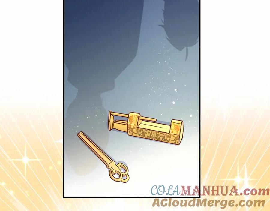 哪里来的大宝贝 中秋番外 绝对不能吃噢！ 第77页