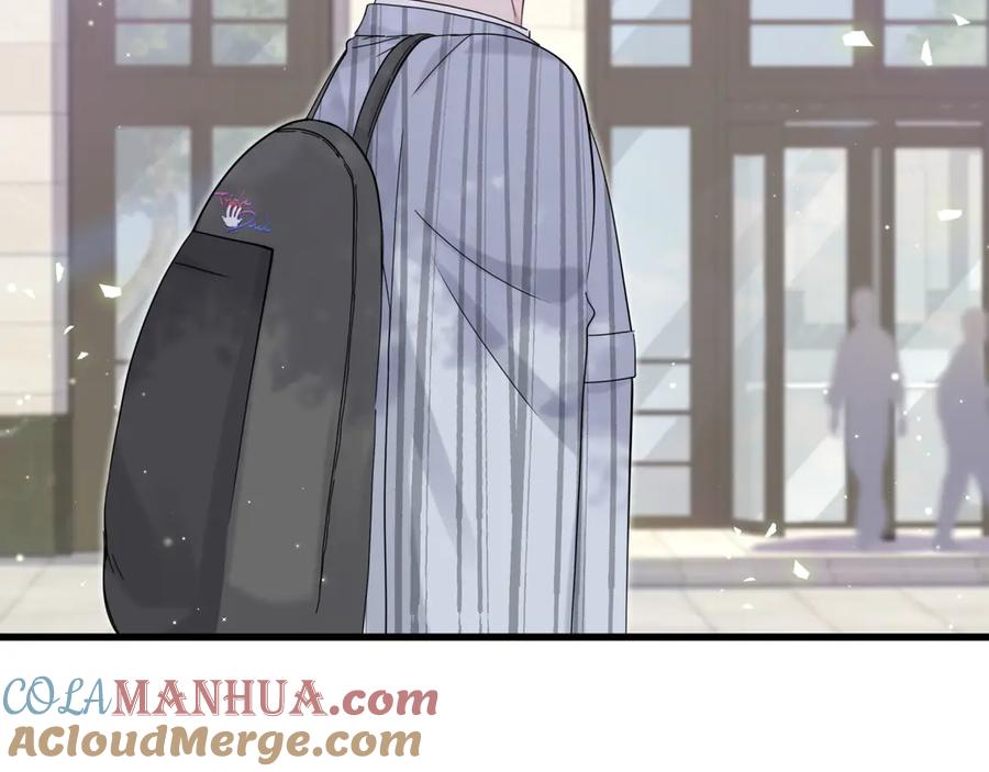 哪里来的大宝贝 第123话 悄悄靠近 第109页