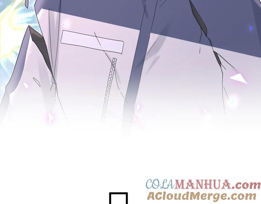 哪里来的大宝贝 第124话 突然好想见他 第57页