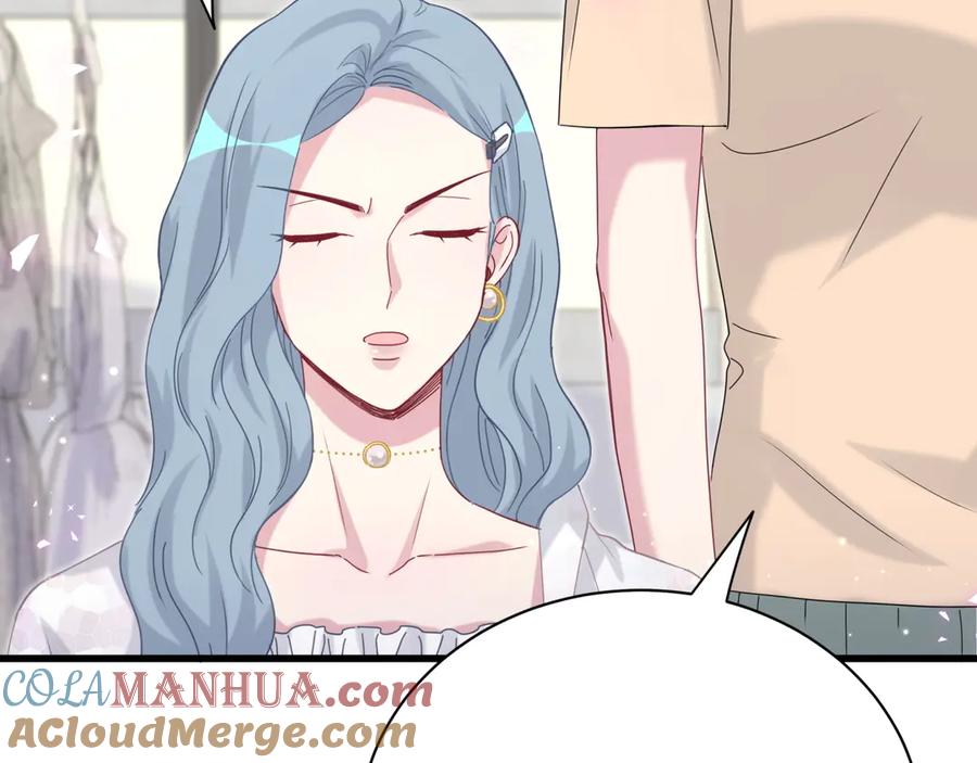 哪里来的大宝贝 第124话 突然好想见他 第69页