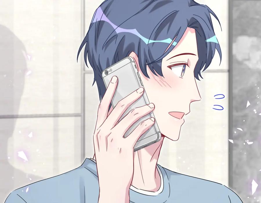 哪里来的大宝贝 第125话 催化剂 第39页