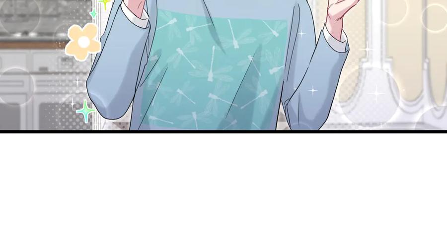 哪里来的大宝贝 第125话 催化剂 第120页