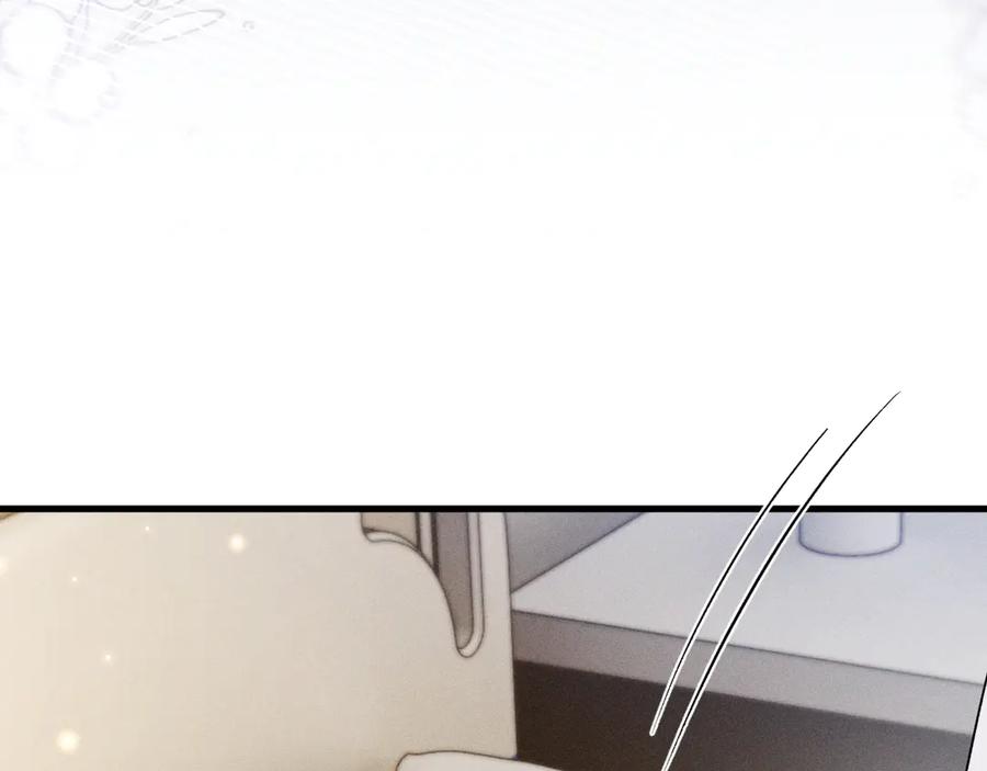 针锋对决 第114话 围堵 第48页