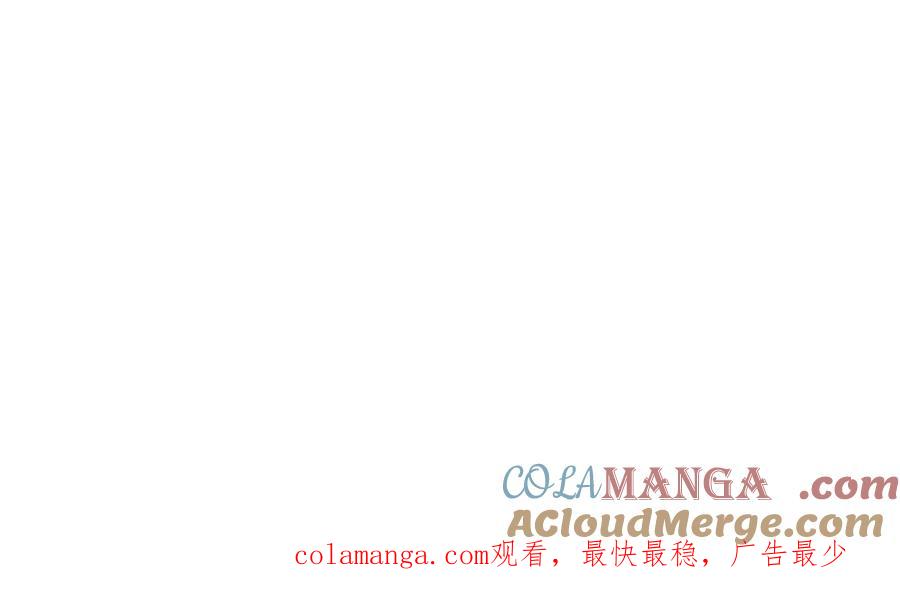 针锋对决 第114话 围堵 第129页
