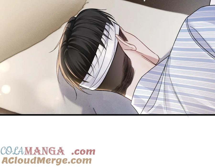 针锋对决 第114话 围堵 第49页