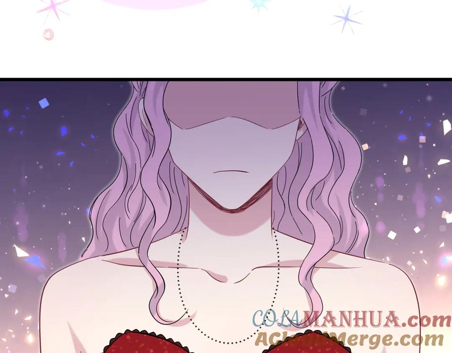 哪里来的大宝贝 第127话 为你撑腰 第121页