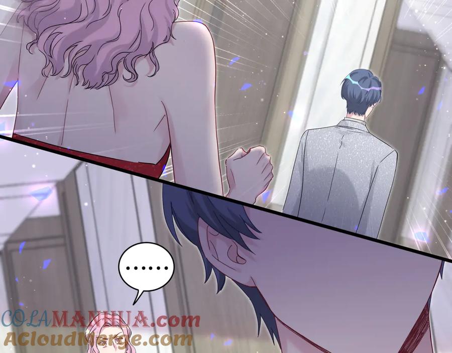 哪里来的大宝贝 第127话 为你撑腰 第49页