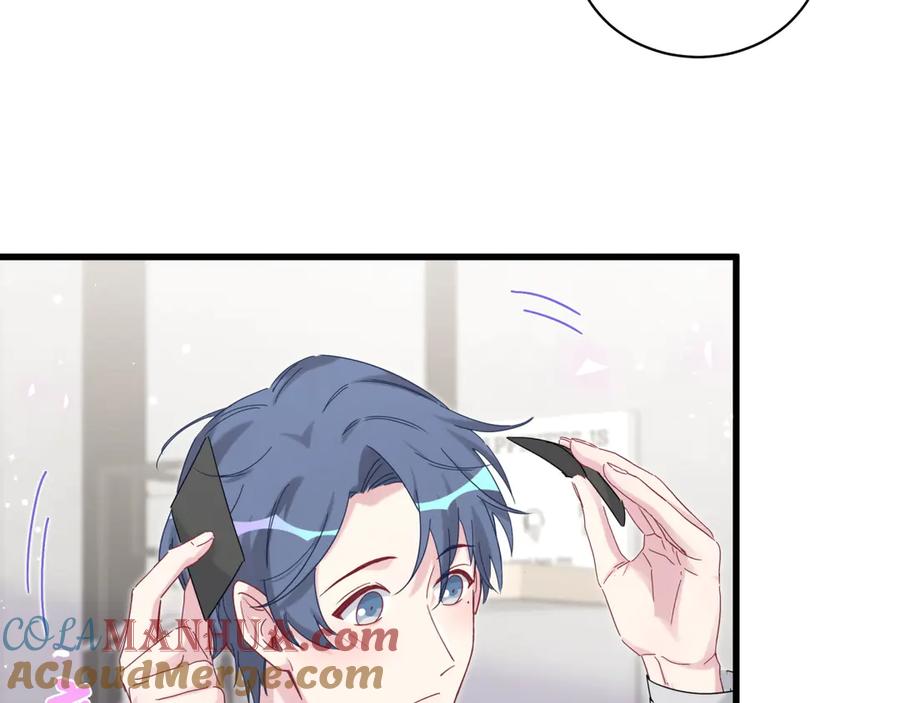 哪里来的大宝贝 第127话 为你撑腰 第149页