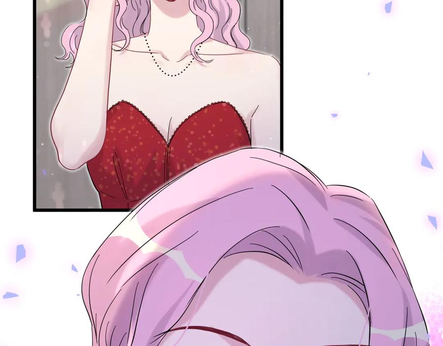 哪里来的大宝贝 第127话 为你撑腰 第30页
