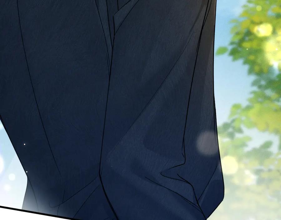 针锋对决 第116话 猜疑的种子 第12页
