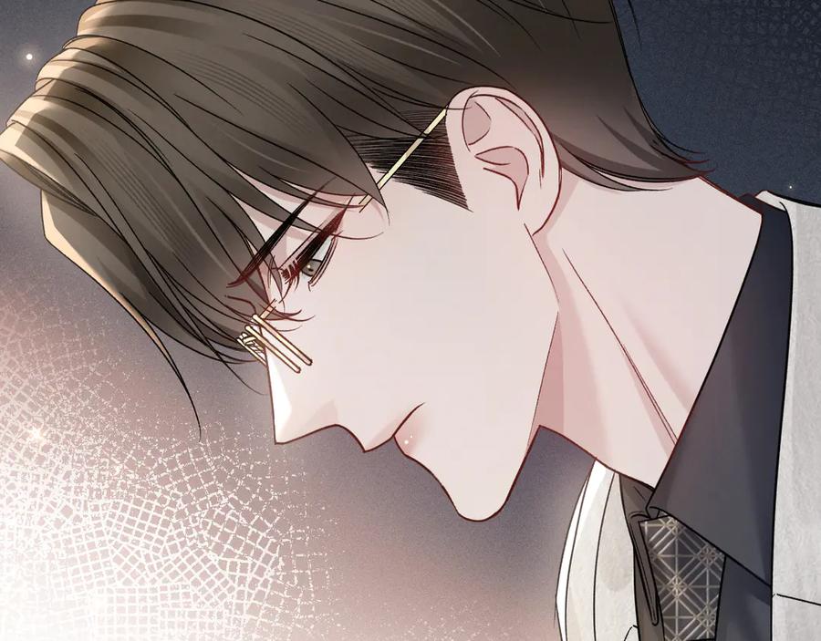针锋对决 第116话 猜疑的种子 第39页