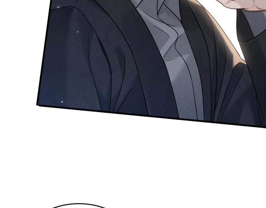 针锋对决 第116话 猜疑的种子 第28页