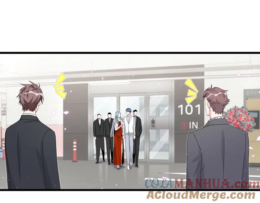 哪里来的大宝贝 第128话 你怎么在这儿？ 第133页