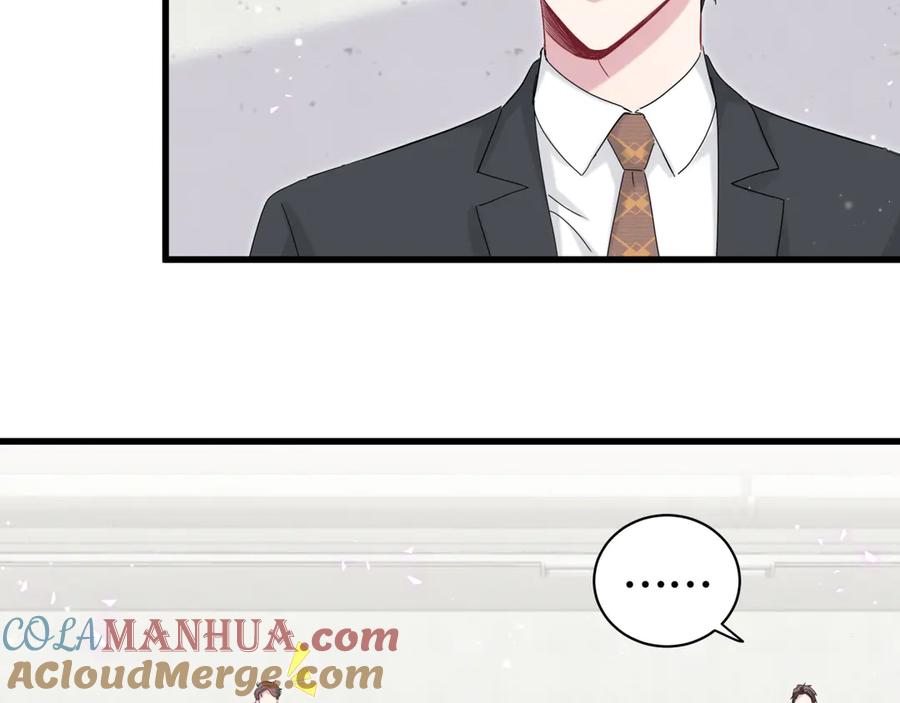 哪里来的大宝贝 第128话 你怎么在这儿？ 第129页