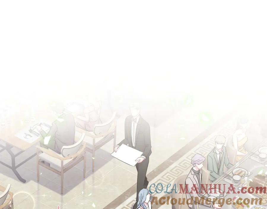 哪里来的大宝贝 第128话 你怎么在这儿？ 第5页